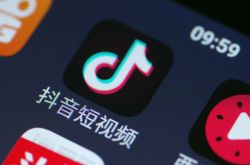 【1分钟教程】锦州工厂咨询电话多少_哔哩哔哩-3