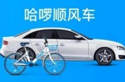 【7分钟教程】苏州工程咨询有限公司_哔哩哔哩